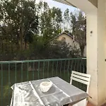 شقة Sun Canigou